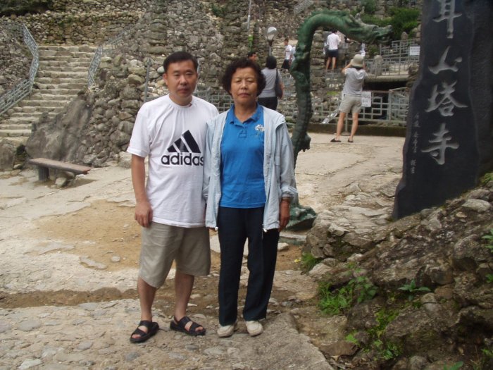 P101.JPG