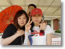 DSC01224.JPG