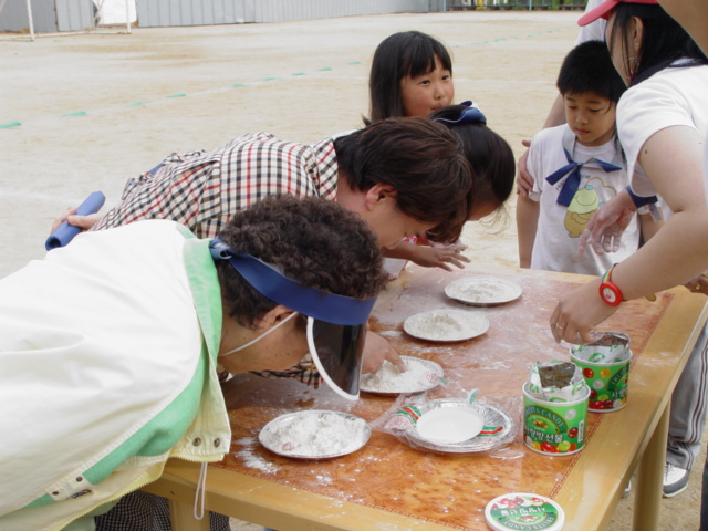 DSC01279.JPG