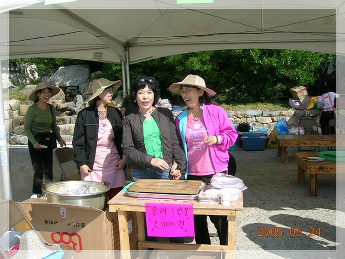DSCN0773.JPG