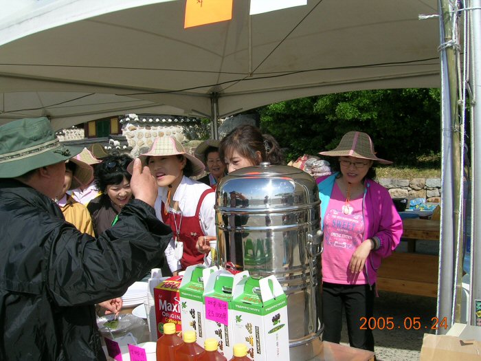 DSCN0776.JPG