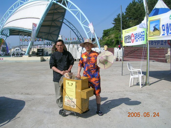 DSCN0778.JPG
