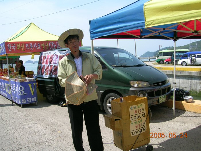 DSCN0781.JPG