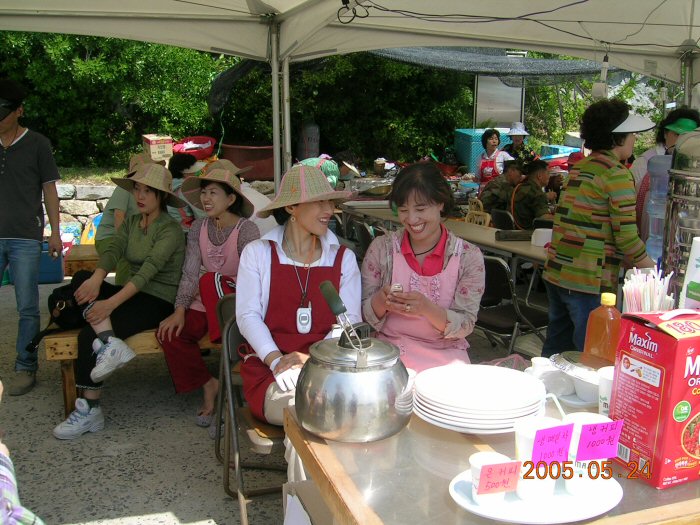 DSCN0783.JPG
