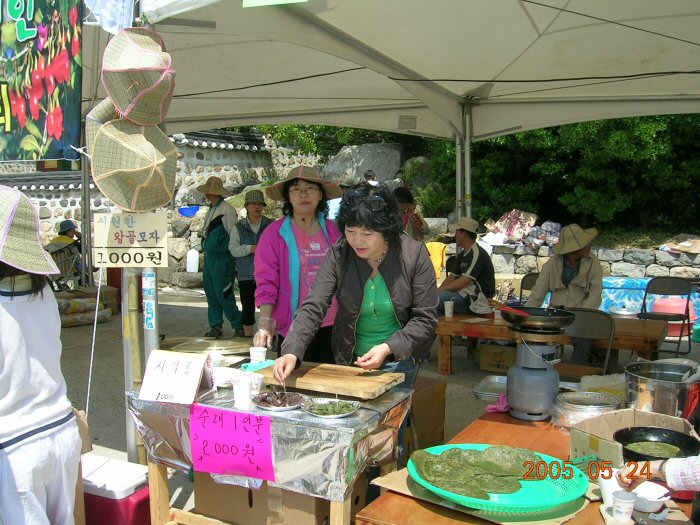 DSCN0785.JPG
