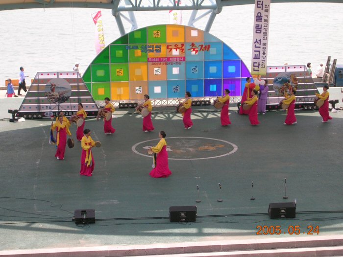 DSCN0790.JPG