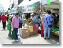 DSCN0801.JPG
