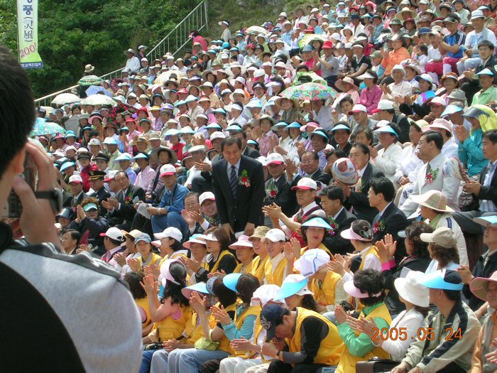 DSCN0812.JPG