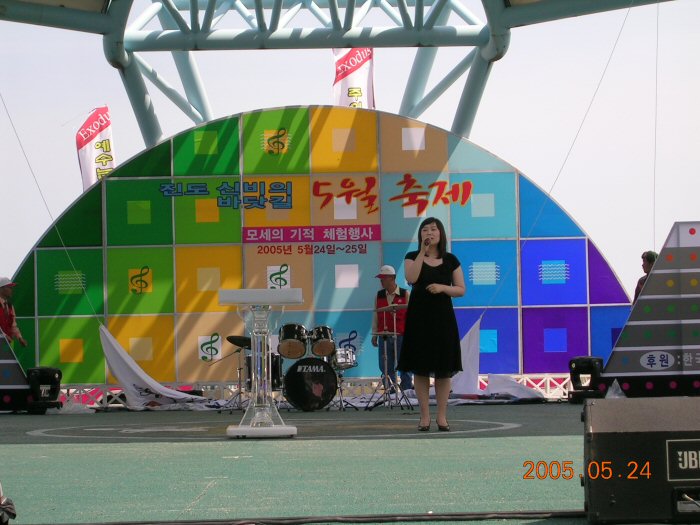 DSCN0814.JPG