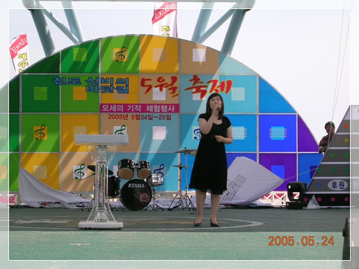 DSCN0815.JPG
