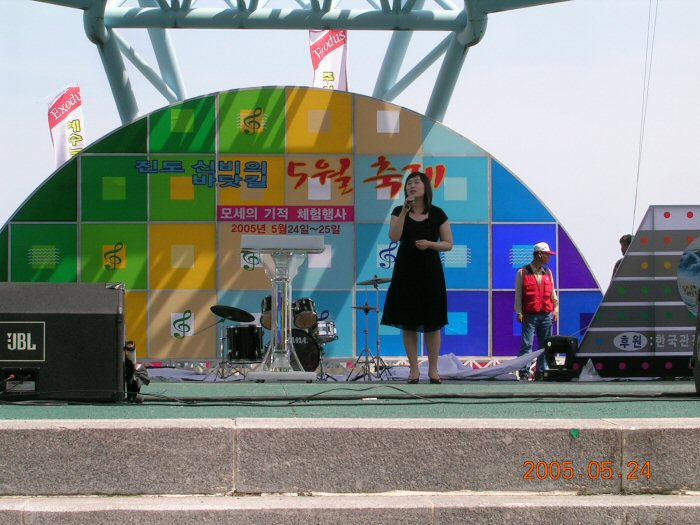 DSCN0816.JPG