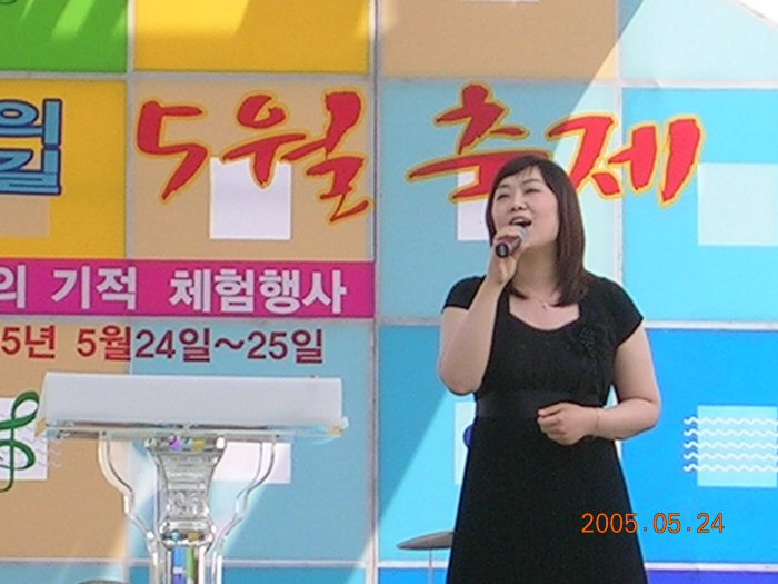 DSCN0819.JPG