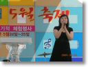 DSCN0820.JPG