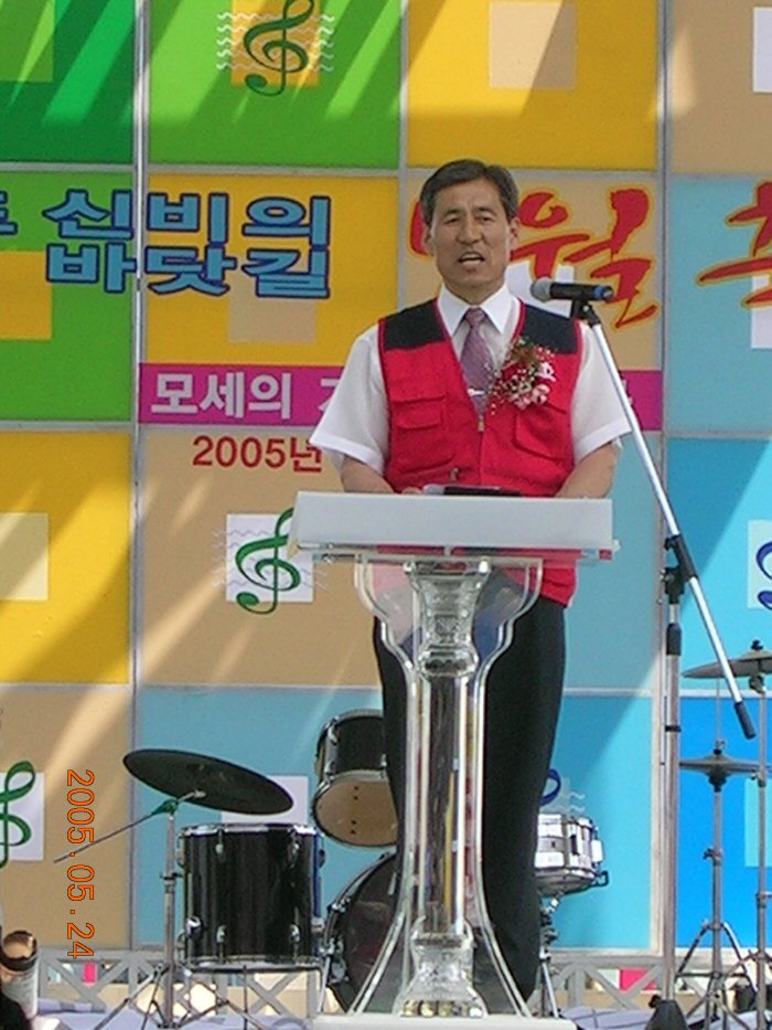 DSCN0821.JPG