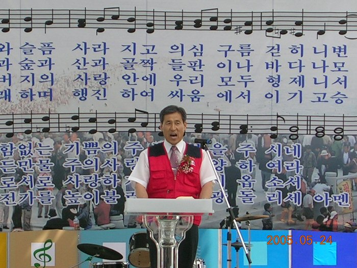 DSCN0823.JPG
