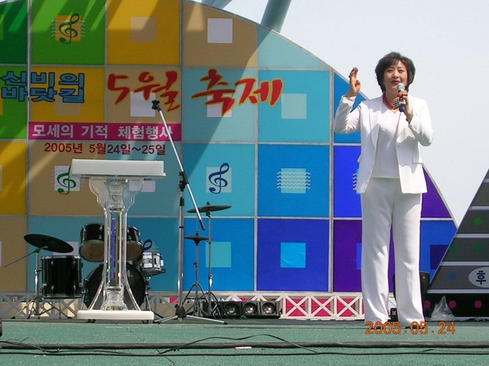 DSCN0825.JPG