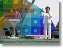 DSCN0825.JPG