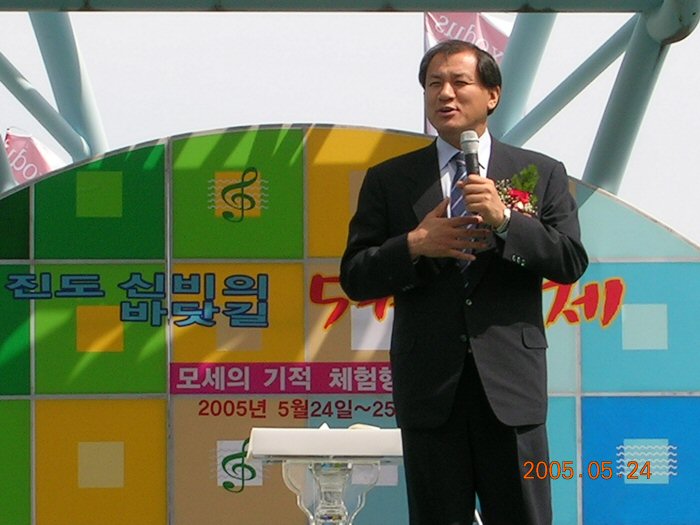 DSCN0830.JPG