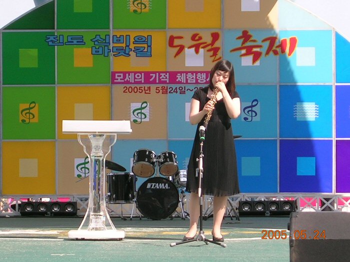 DSCN0835.JPG