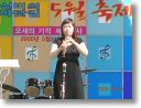 DSCN0836.JPG