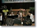 DSCN0861.JPG