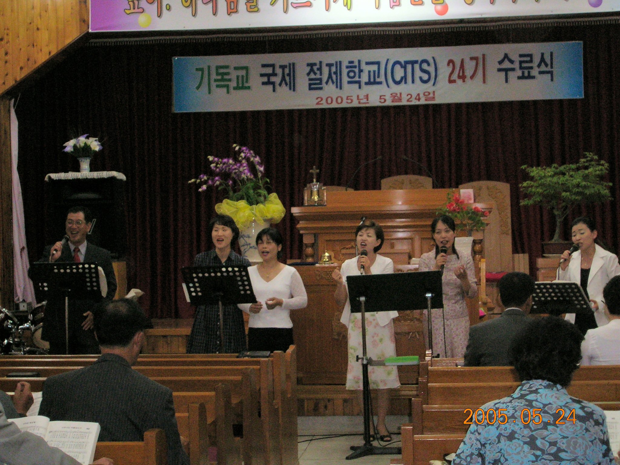 DSCN0864.JPG
