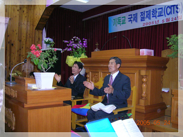 DSCN0867.JPG