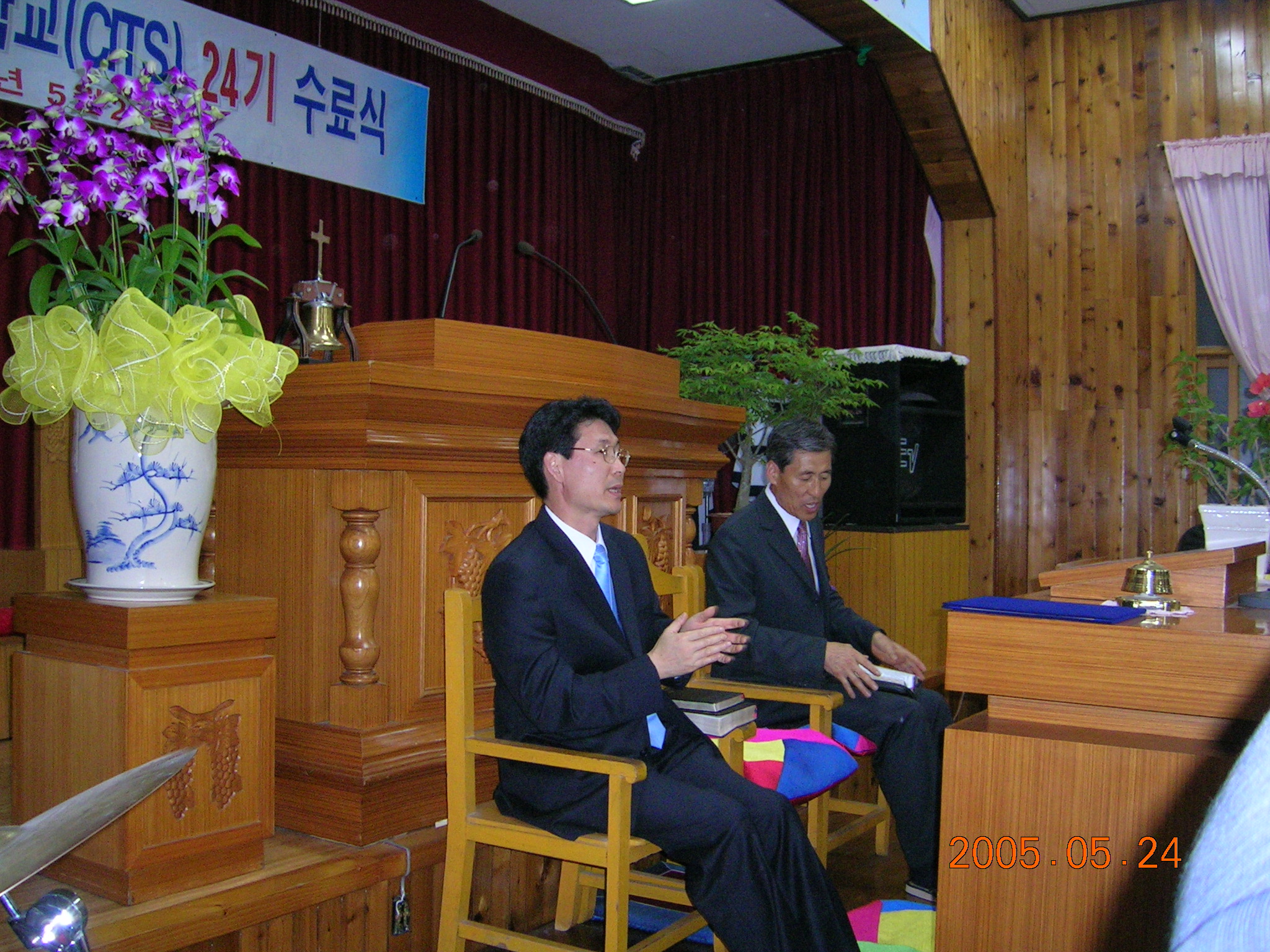 DSCN0869.JPG