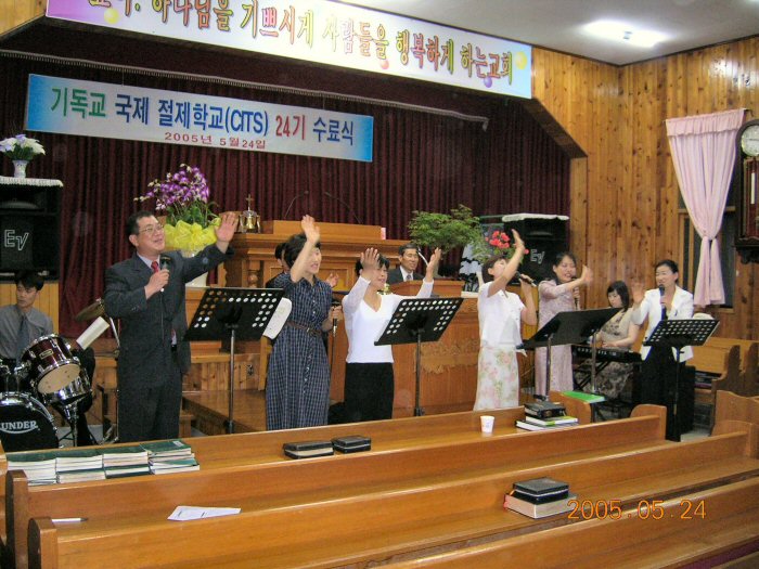 DSCN0870.JPG
