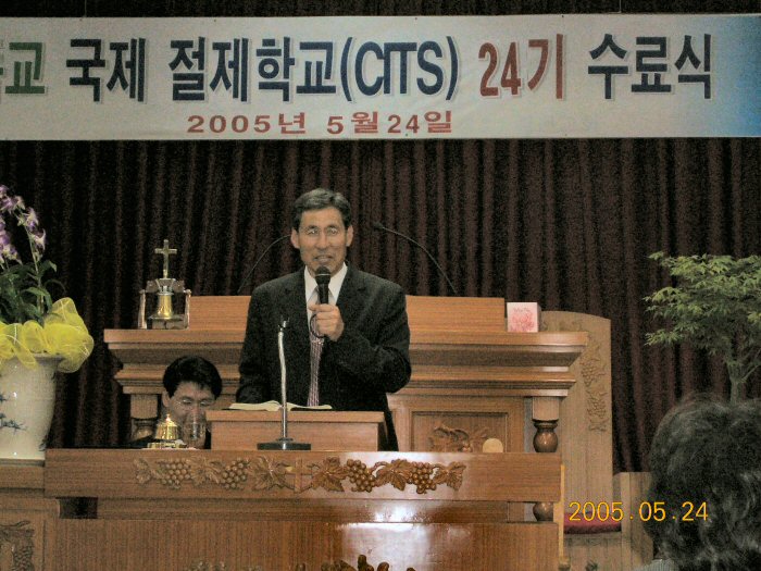 DSCN0875.JPG
