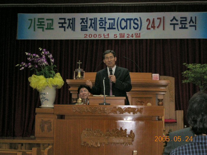 DSCN0876.JPG