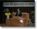 DSCN0876.JPG
