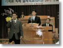 DSCN0878.JPG