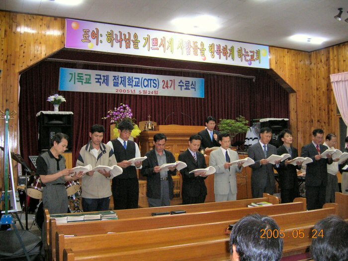 DSCN0881.JPG