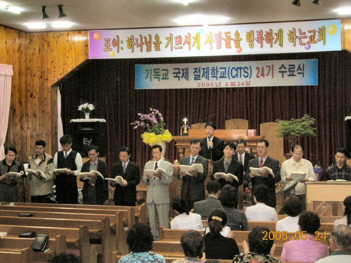 DSCN0882.JPG