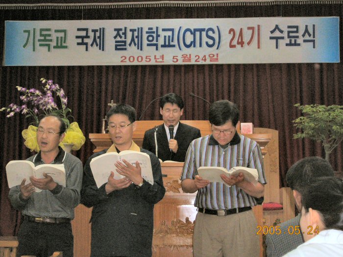 DSCN0885.JPG