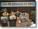 DSCN0885.JPG