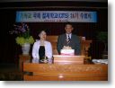 DSCN0890.JPG