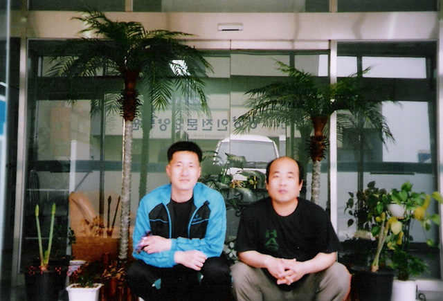 101.jpg