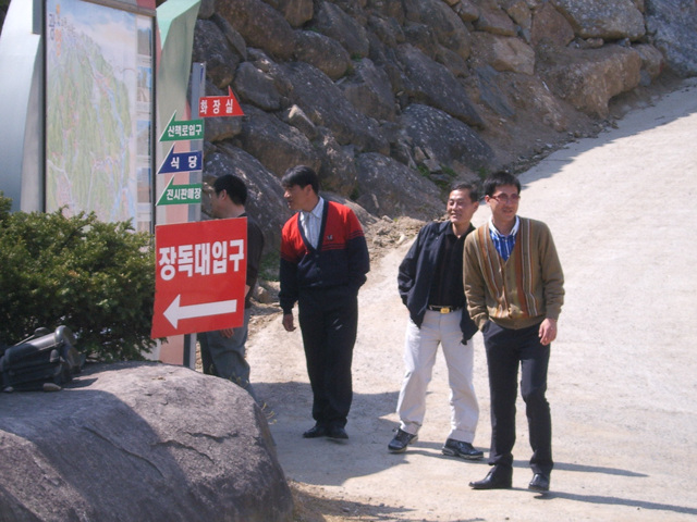 DCAM5117.jpg