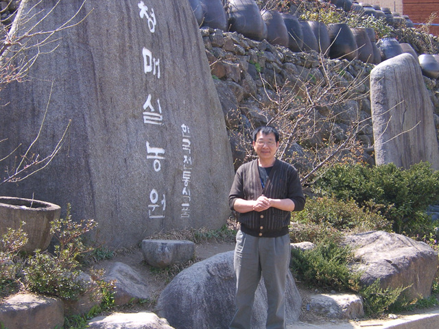 DCAM5119.jpg