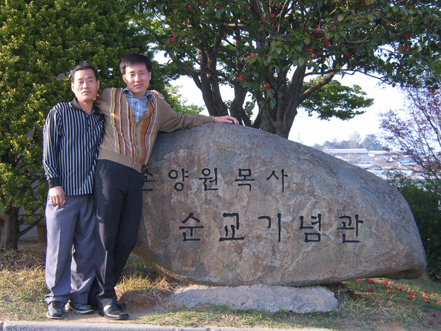 DCAM5231.jpg