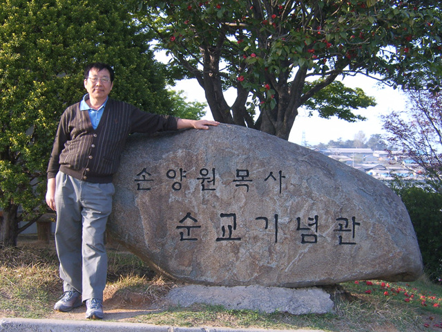DCAM5232.jpg