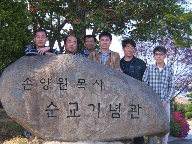 DCAM5234.jpg