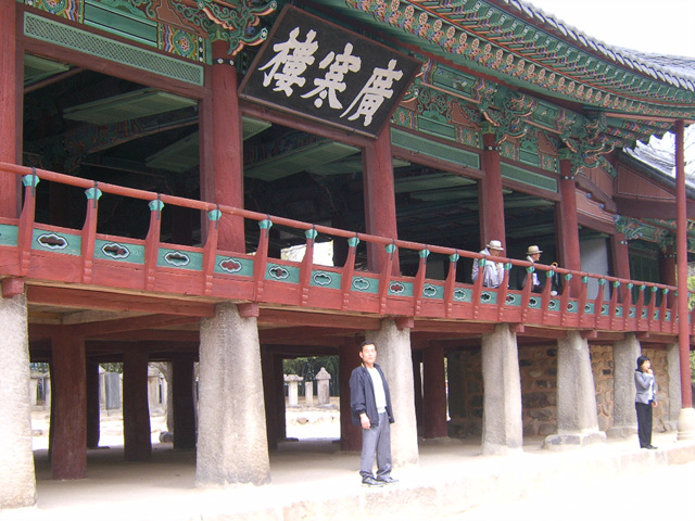 DCAM5248.jpg