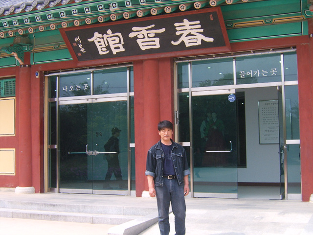 DCAM5252.jpg