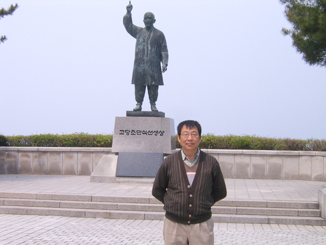 DCAM5288.jpg