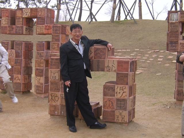 DCAM5292.jpg