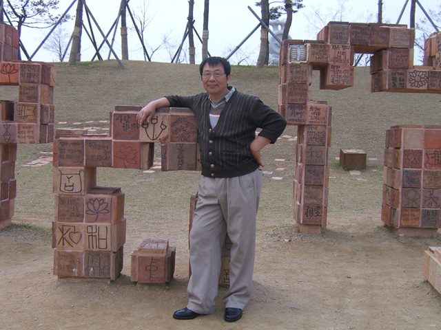 DCAM5293.jpg