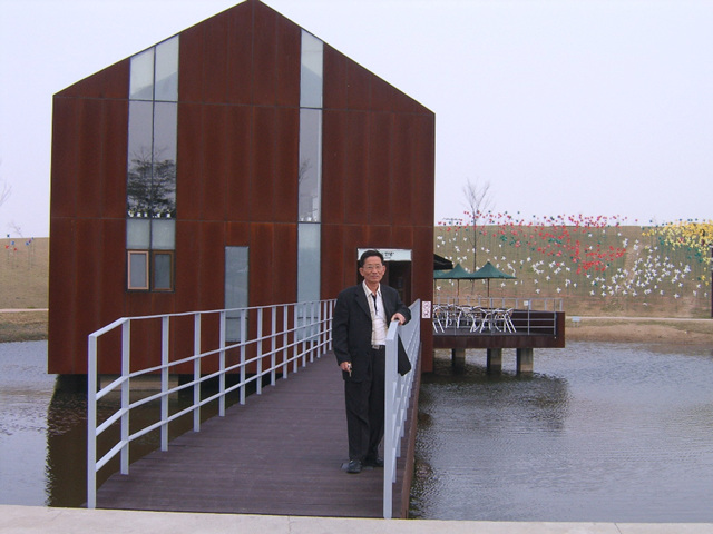 DCAM5300.jpg